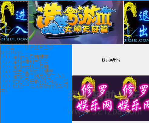 QQͼ20141117024013.png