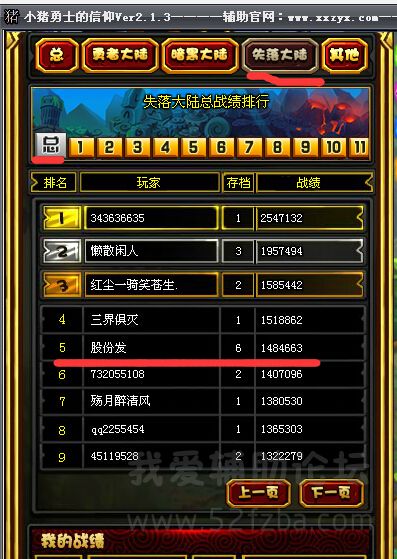 VT7K17@)O2SDJKB`~F_7(QD.jpg