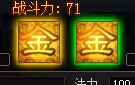 QQͼƬ20141117204435.jpg