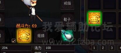QQͼƬ20141117204515.jpg