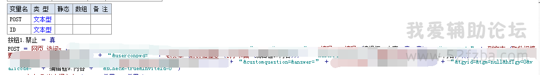 QQͼ20141117215314.png