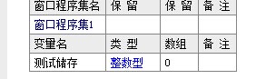 QQͼƬ20141118124242.jpg