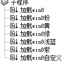 QQͼ20141118194450.png