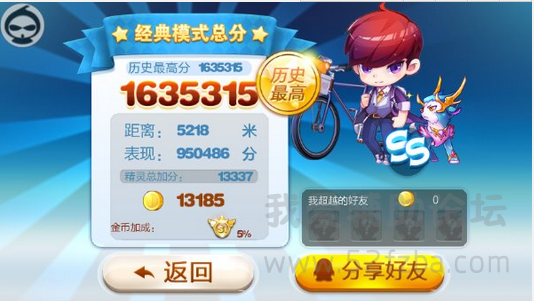 QQͼƬ20141119121055.png