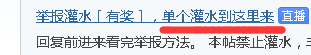 QQͼ20141119195727.png