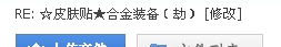 360ͼ20141120202809.jpg