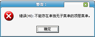 QQͼ20141120210242.bmp