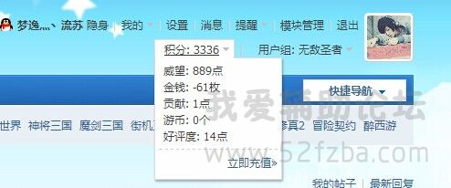 QQͼƬ20141121123121.jpg