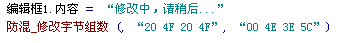 QQͼ20141121153500.bmp