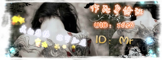 δ_meitu_1.png