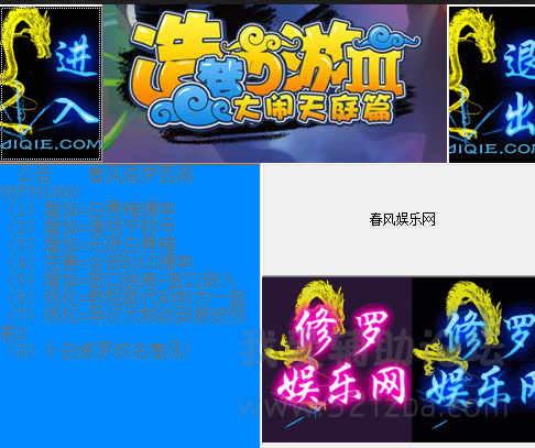 QQͼ20141122081532.png
