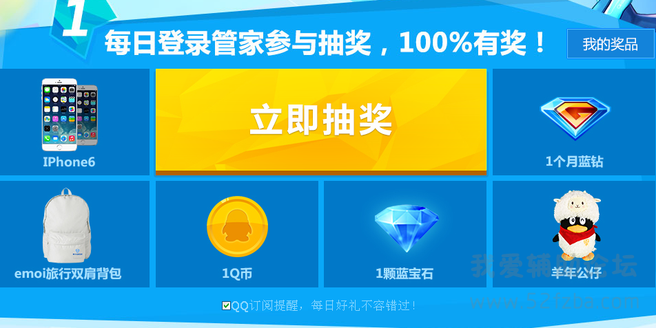 11111112.png