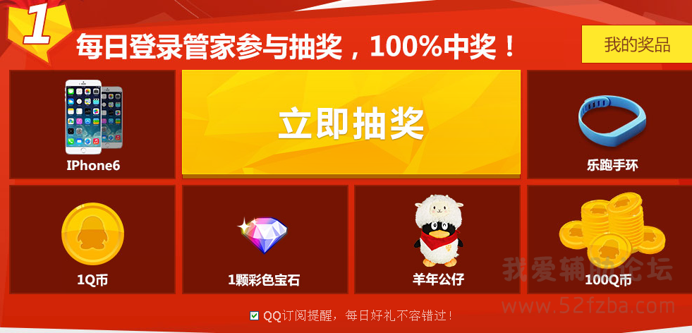 1111111114.png