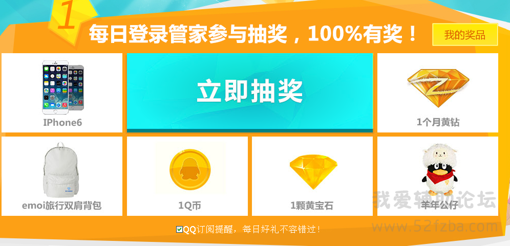 22222222223.png