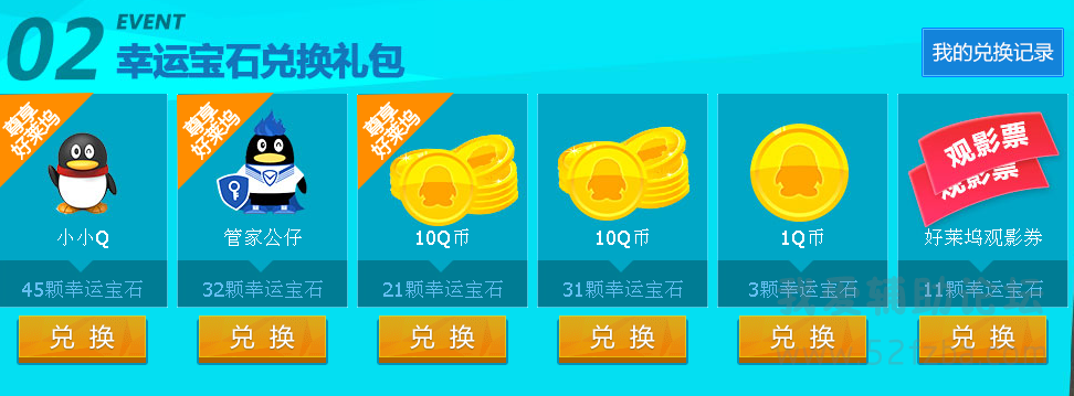 22222226.png