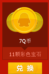 555558.png
