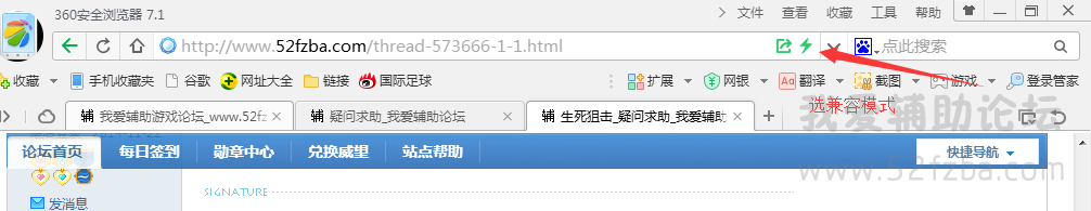 QQͼ20141122113004.png
