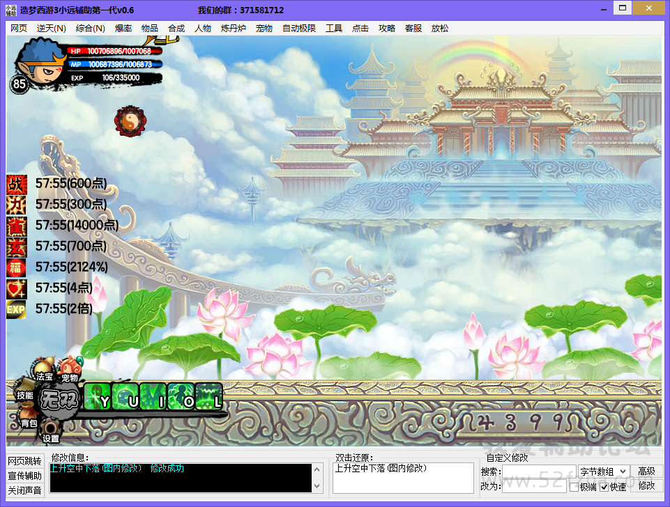 QQͼƬ20141122154542.png