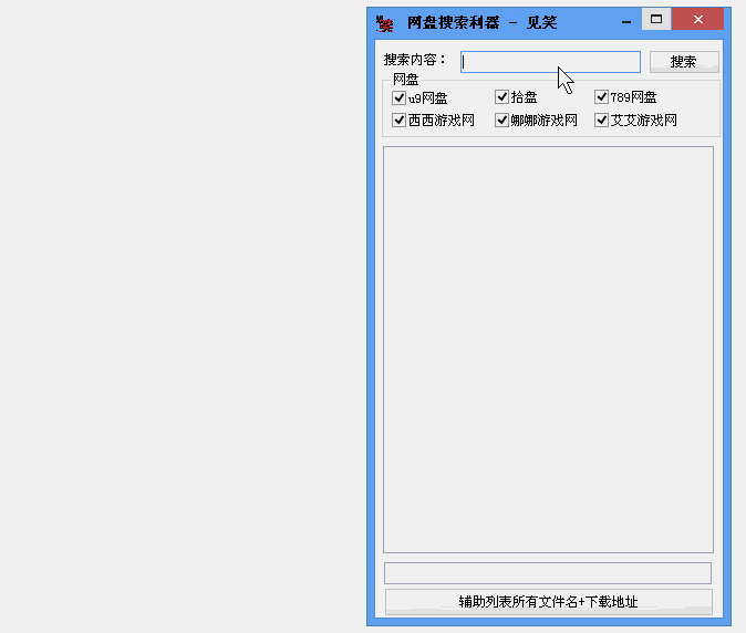 ɳ.gif