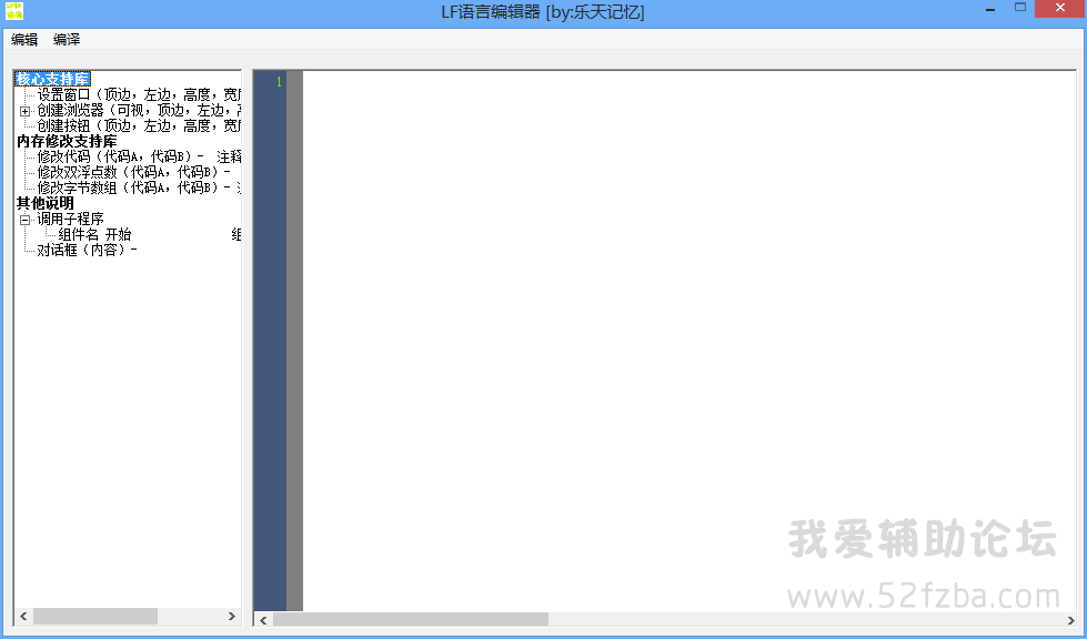 QQͼ20141122163935.png