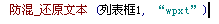 (_YP32G42A`1LLVJ_RV(4OB.png