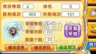 08%P0YK~S`3(CTTI0NZDZR6.jpg