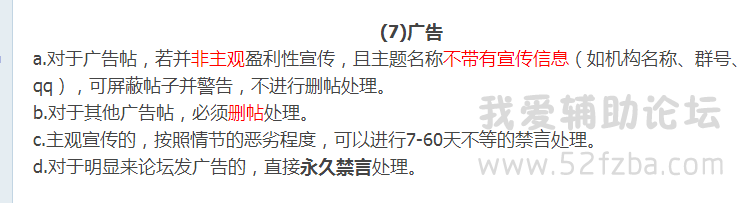 QQͼ20141123102854.png