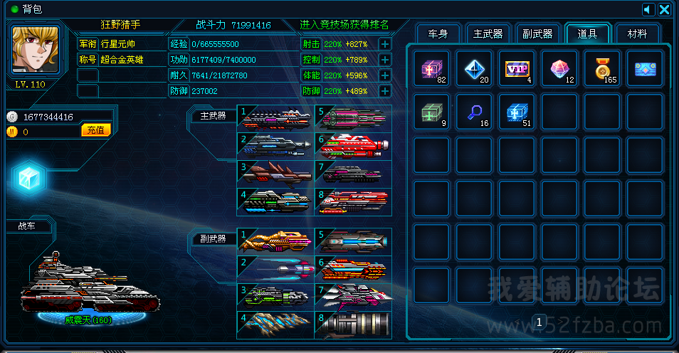 QQͼ20141123111039.png