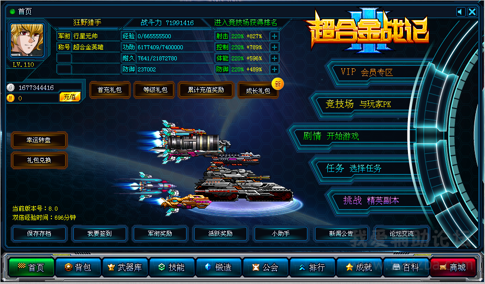 QQͼ20141123111148.png