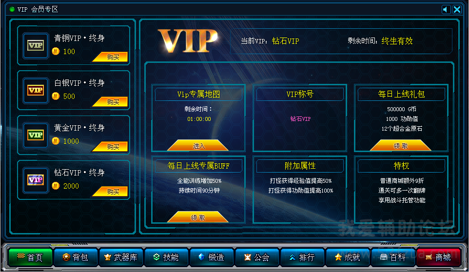 QQͼ20141123111157.png