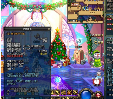 QQͼ20141123121510.png