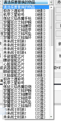 QQͼ20141123134106.png