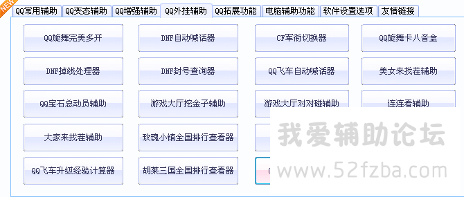 %CJH%9`GN[YXL]C1~4BKBYS.png