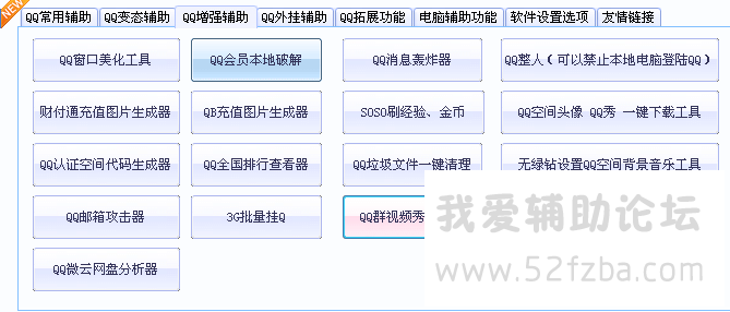 {8Z8M5SOJM(Y]W51C4$KQ}P.png