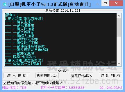 1.3汾.jpg