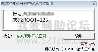 QQͼƬ20141126174838.jpg