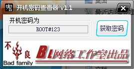 QQͼƬ20141126174909.jpg