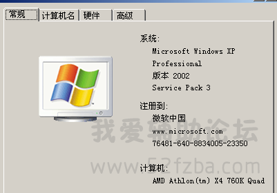 QQͼ20141127124659.png