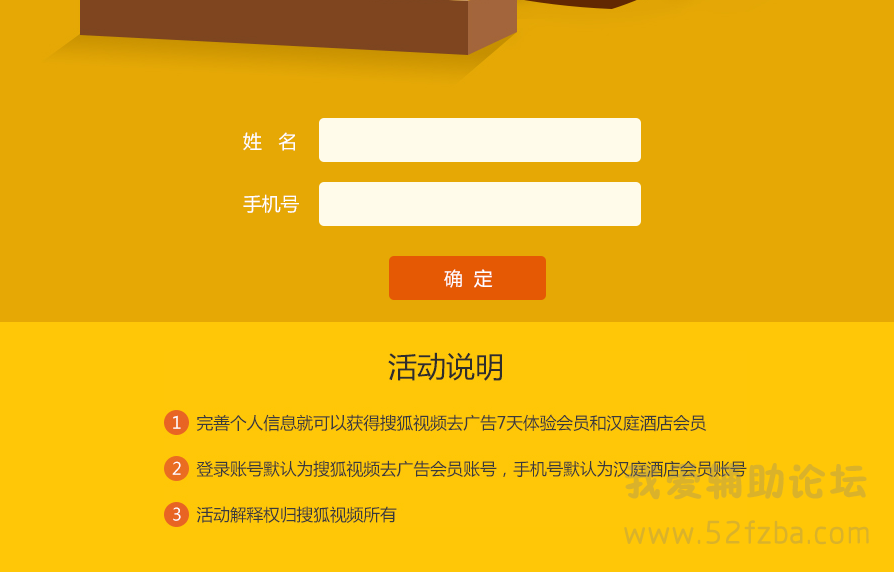 QQͼ20141128140054.png