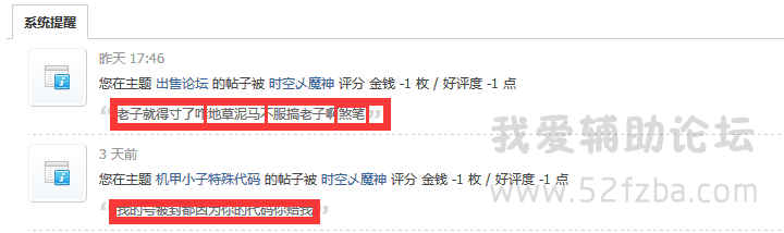 QQͼ20141128185144.png
