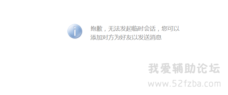 QQͼƬ20141128214155.png