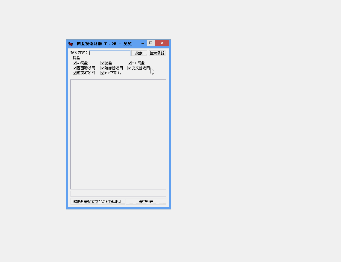 ս.gif
