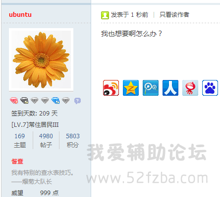 QQͼ20141129000444.png