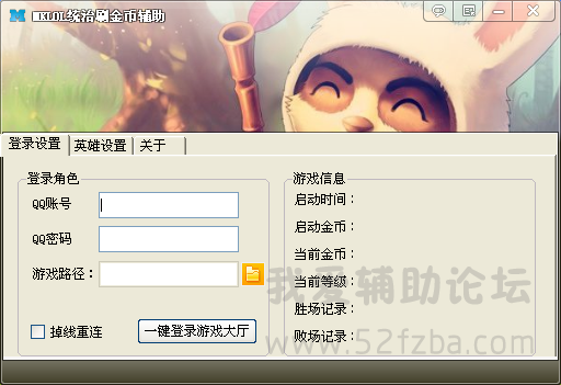 lm.png