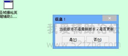 360ͼ20140819201151625.jpg