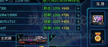 QQͼƬ20141129102458.jpg