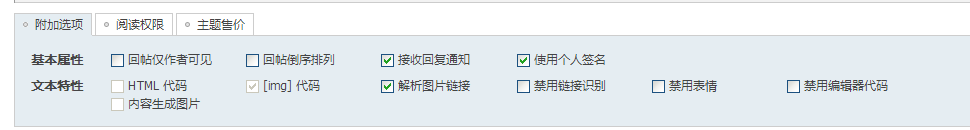 QQͼ20141129115553.png