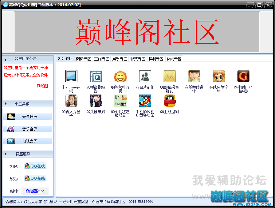 132701s7z5q5nj75a2m30x.png