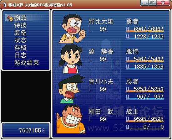 QQͼƬ20141129132851.jpg