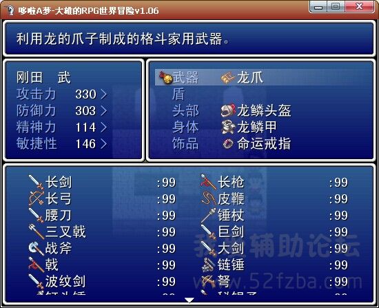QQͼƬ20141129132941.jpg